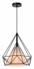 Подвесной светильник Moderli Lia V1630-1P