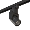 Трековый светильник Lightstar Illumo L1 A1T051047