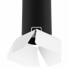 Подвесной светильник Lightstar Rullo (214497+590057+202436) RP497436