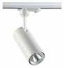Трековый светодиодный светильник Novotech Selene 357547