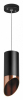 Подвесной светильник Lightstar Rullo RP437130