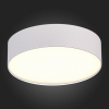 Потолочный светодиодный светильник ST Luce ST606.532.27