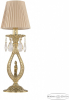 Интерьерная настольная лампа Bohemia Ivele Crystal Verona 72400L/1 G FH1S ST4