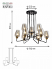 Подвесная люстра Odeon Light Bizet 4893/7C