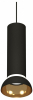 Подвесной светильник TECHNO SPOT XP8192101