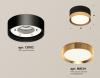 Точечный светильник Ambrella light Techno Spot XS8102004