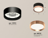 Точечный светильник Ambrella light Techno Spot XS8102005