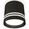 Точечный светильник Ambrella light Techno Spot XS8111007