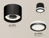Точечный светильник Ambrella light Techno Spot XS8111003