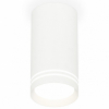 Точечный светильник Ambrella light Techno Spot XS8161007