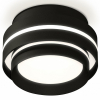 Точечный светильник Ambrella light Techno Spot XS8414004