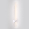 Люстра Lussole Lano LSA-2813-08