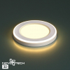 Встраиваемый светильник Novotech Span 359018