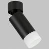 Трековый светильник Maytoni Technical Focus LED Radity TR103-1-5W3K-M-W