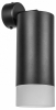 Спот Lightstar Rullo RB648781
