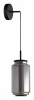 Подвесной светильник Eglo Clavellina 900352