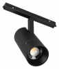 Трековый светодиодный светильник Arlight Mag-Orient-Spot-Zoom-R65-15W Day4000 037458