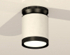 Точечный светильник Ambrella light Techno Spot XS8141020