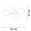 Потолочный светодиодный светильник Citilux Старлайт CL70380RGB