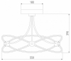 Потолочная люстра Natali Kovaltseva Led Lamps 3139