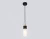 Подвесной светильник Ambrella light High Light LH55101