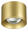 Накладной светодиодный светильник Novotech OVER NT21 000 PATERA 358669