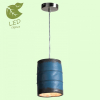 Подвеcной светильник Lussole Loft GRLSP-9525