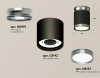 Точечный светильник Ambrella light Techno Spot XS8142040
