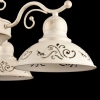 Потолочный светильник Favourite Industria 1898-4C