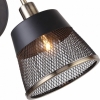 Спот F-Promo Eget 2197-1W