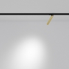 Светильник на штанге Maytoni Focus T TR141-1-6W4K-M-BS