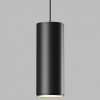 Подвесной светильник Elektrostandard Slim Magnetic a063533