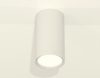 Точечный светильник Ambrella light Techno Spot XS8161001
