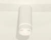Точечный светильник Ambrella light Techno Spot XS8161005