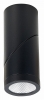 Светодиодный спот ST Luce ST650.432.10