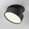 Встраиваемый светильник Maytoni Onda DL024-18W4K-B