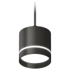 Подвесной светильник Ambrella light TECHNO SPOT XP8111023
