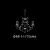 Подвесная люстра Illuminati Ferito MD09054-12B