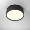 Трековый светодиодный светильник Novotech PORT NT21 000 EOS 358665