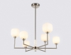 Подвесная люстра Ambrella light High Light LH53001
