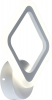 Настенный светодиодный светильник Rivoli Amarantha 6100-107 Б0054915