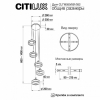 Подвесной светильник Дуэт CL719052