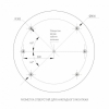 Накладной светильник Arlight TOR PILL 022133(4)