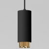 Подвесной светильник Elektrostandard Nubis a064794