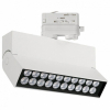 Светильник на штанге Arlight Lgd-Loft LGD-LOFT-TRACK-4TR-S170-10W White6000 (WH, 24 deg)