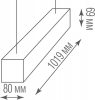 Подвесной светильник Decoled DL18516S100WW40L5 D5