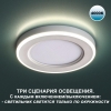 Подвесной светильник 33 идеи PND105 PND105.01.4GO.002.WH-S13TR