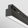 Трековый светильник Basis TR030-4-24WTW-DD2-B