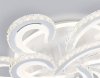 Потолочная люстра Acrylica Ice FA1704