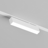 Трековый светильник Denkirs Smart Linear DK8009-WH